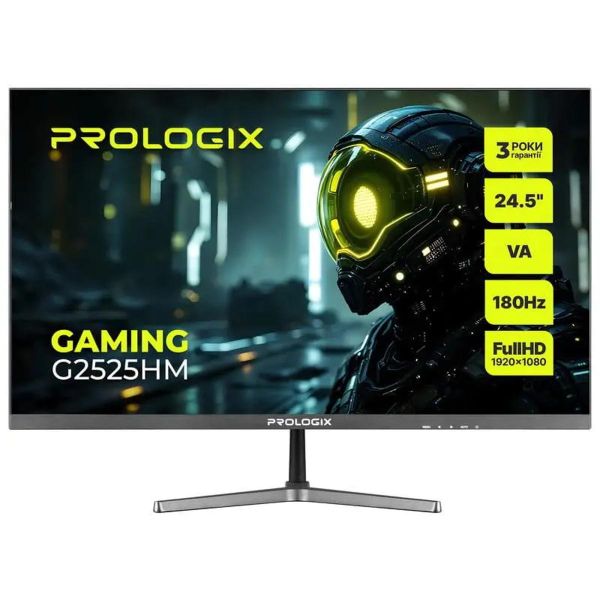 Монітор Prologyx GAMING 24.5" 180Hz