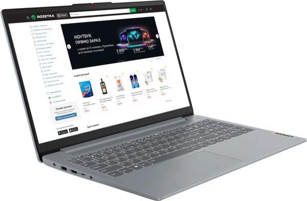Новий Ноутбук Lenovo IdeaPad Slim 3 i3-N305/8GB/128SSD/Integrated