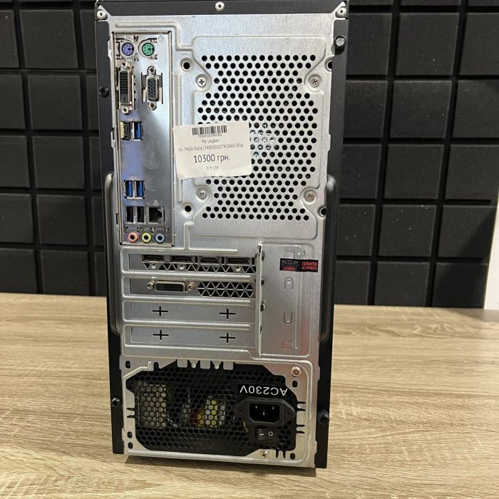 ПК Legion I5-7400/16Gb/240SSD/GTX1060-3Gb Б/В