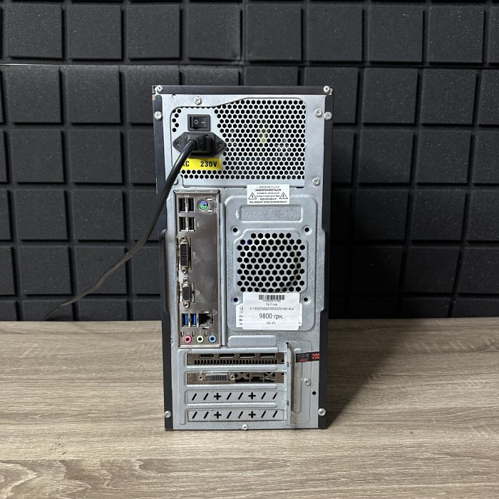 ПК Frime i5-7400/16GB/240SSD/RX480-8Gb